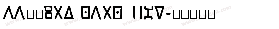Vaccine Sans Bold字体转换